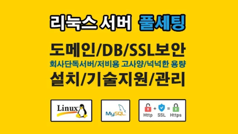 배너 이미지